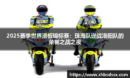 完美电竞
