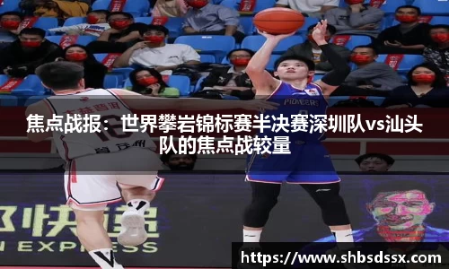 完美电竞官方网站