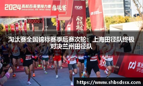 完美电竞官网