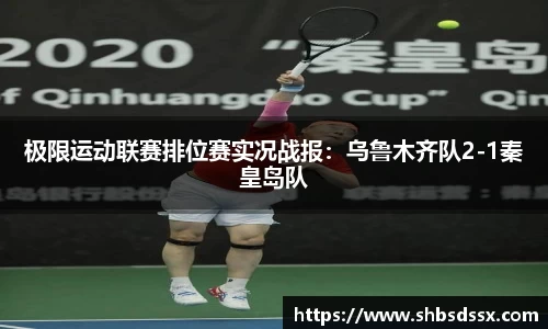 完美电竞官网