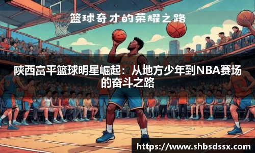 完美电竞官网