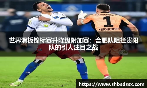 完美电竞官方网站