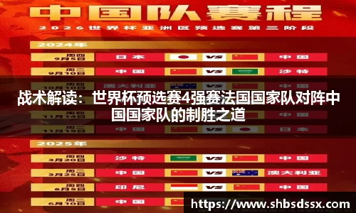 完美电竞官网