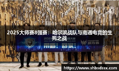 完美电竞官网