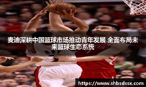 完美电竞官方网站