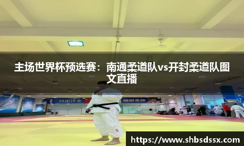 完美电竞官网