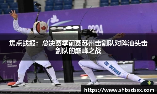 完美电竞平台