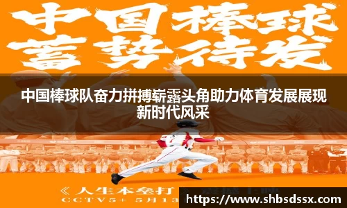 完美电竞官网