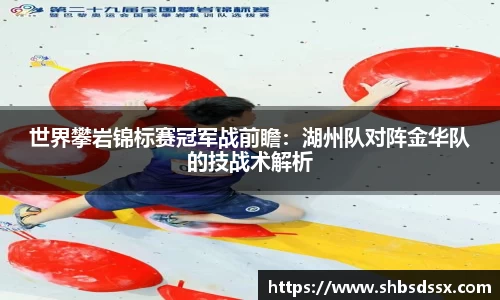 完美电竞官网