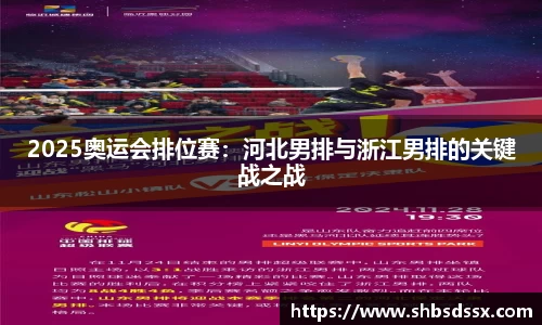 完美电竞官方网站