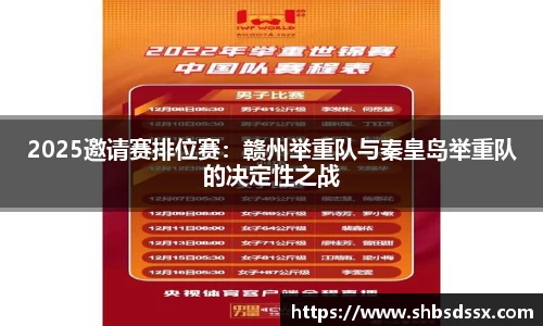 完美电竞官网