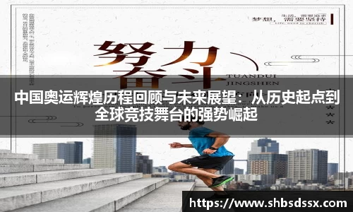 完美电竞官方网站