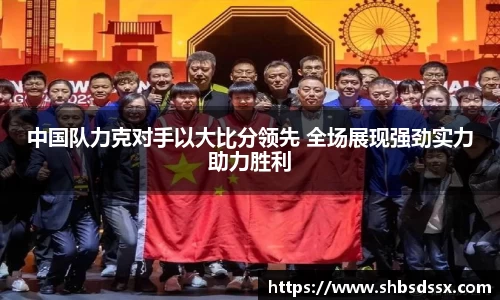 完美电竞平台