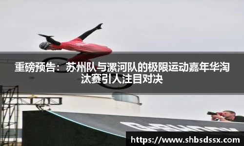 完美电竞