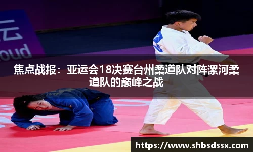完美电竞平台