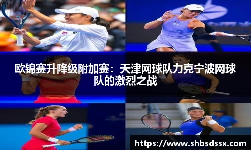 完美电竞官网