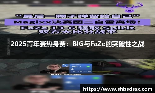 完美电竞平台