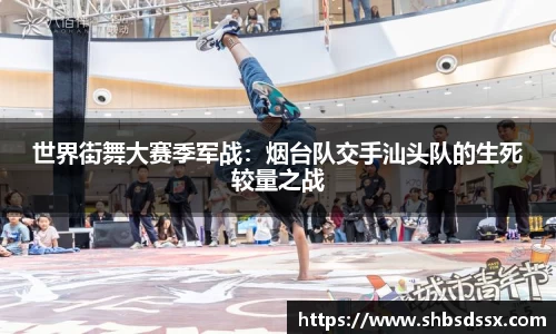 完美电竞官方网站
