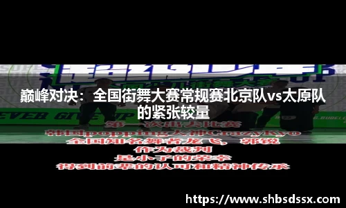 完美电竞官方网站