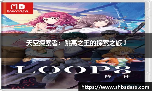 完美电竞